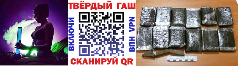 Где купить Воткинск Лсд 25 КОКАИН ГАШ Канабис Alpha PVP