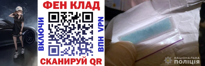 наркота  Воткинск  Амфетамин 98% 