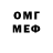 COCAIN Эквадор missK
