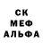 МДМА молли Lexton Garrett