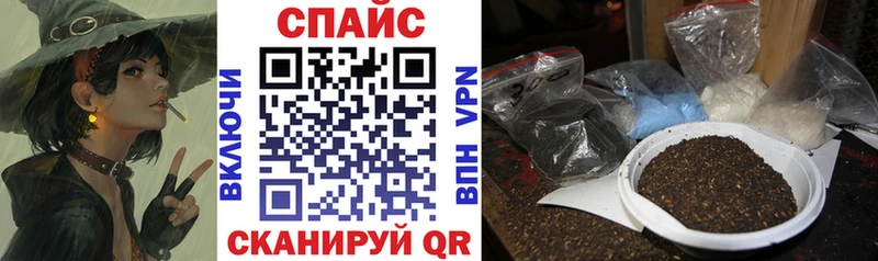 mega ТОР  Воткинск  Бутират вода  как найти закладки 