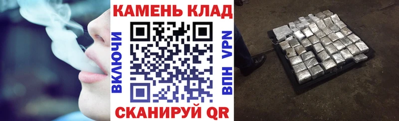 ГАШИШ AMNESIA HAZE Воткинск