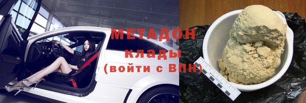 прущая мука Верея