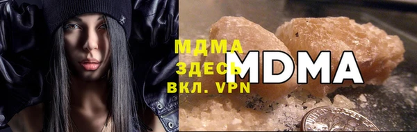 эйфоретик Верхний Тагил