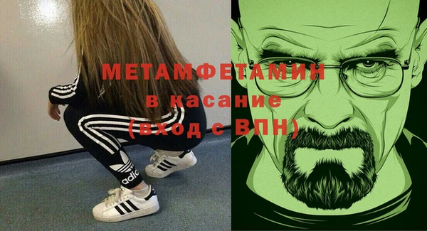 прущая мука Верея