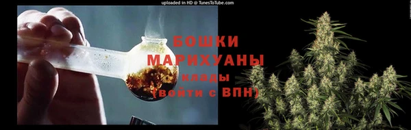 эйфоретик Верхний Тагил