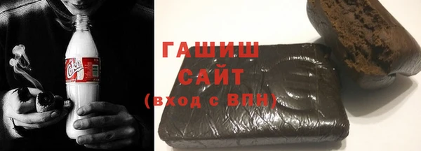 стаф Волоколамск