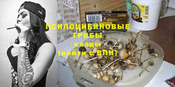 гашишное масло Верхнеуральск