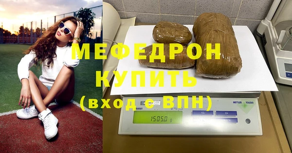 2c-b Володарск