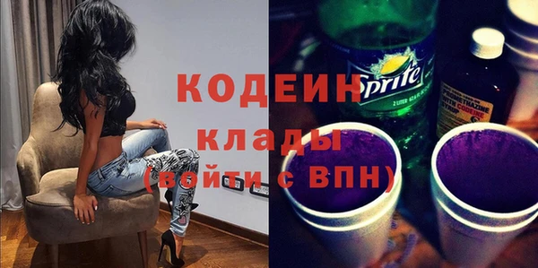 гашишное масло Верхнеуральск