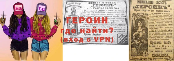 гашишное масло Верхнеуральск