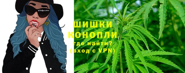 ALPHA PVP Волосово