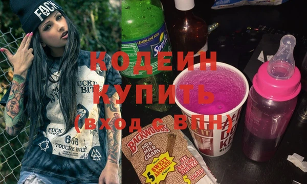 гашишное масло Верхнеуральск