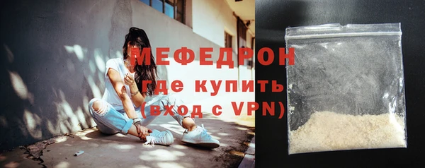 2c-b Володарск