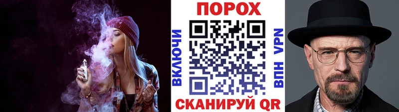 МЕТАМФЕТАМИН пудра  цена наркотик  Воткинск 