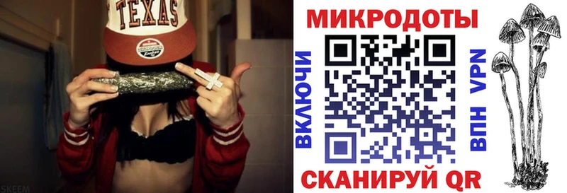 blacksprut как войти  купить   Воткинск  Галлюциногенные грибы мицелий 